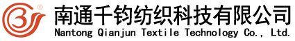 冷凝水試驗(yàn)箱